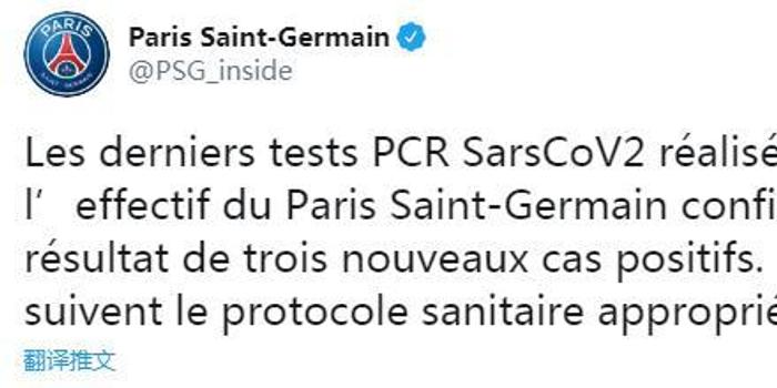 国联赛