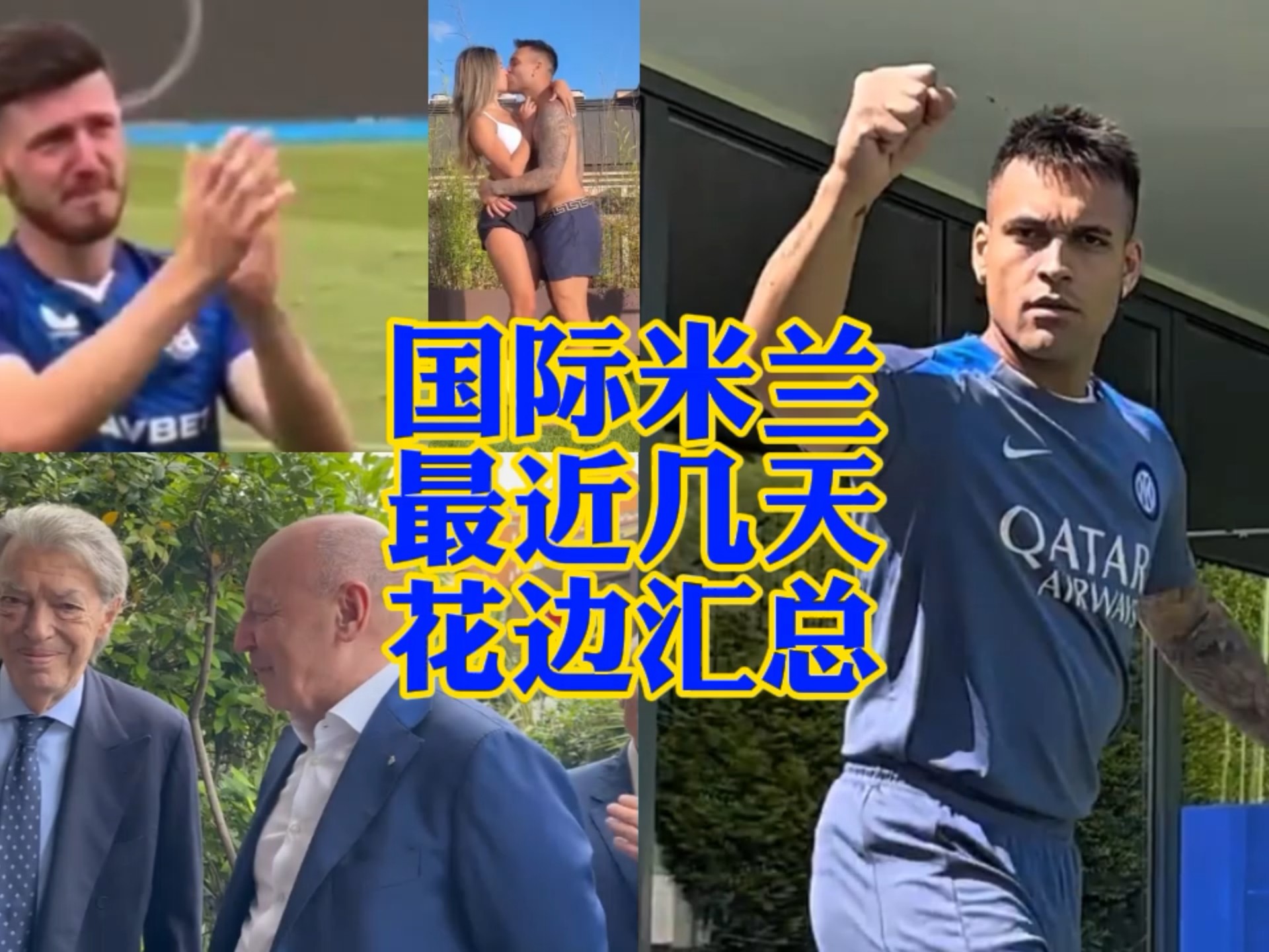 明如同给那