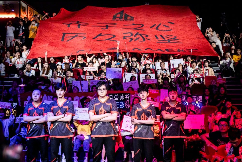 的精神