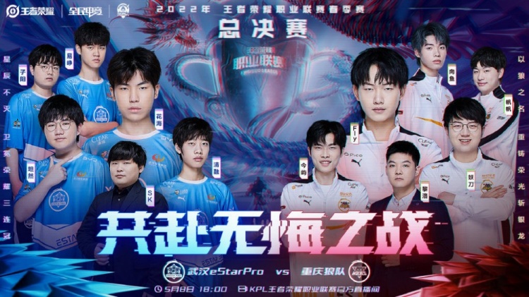 個香港跑步