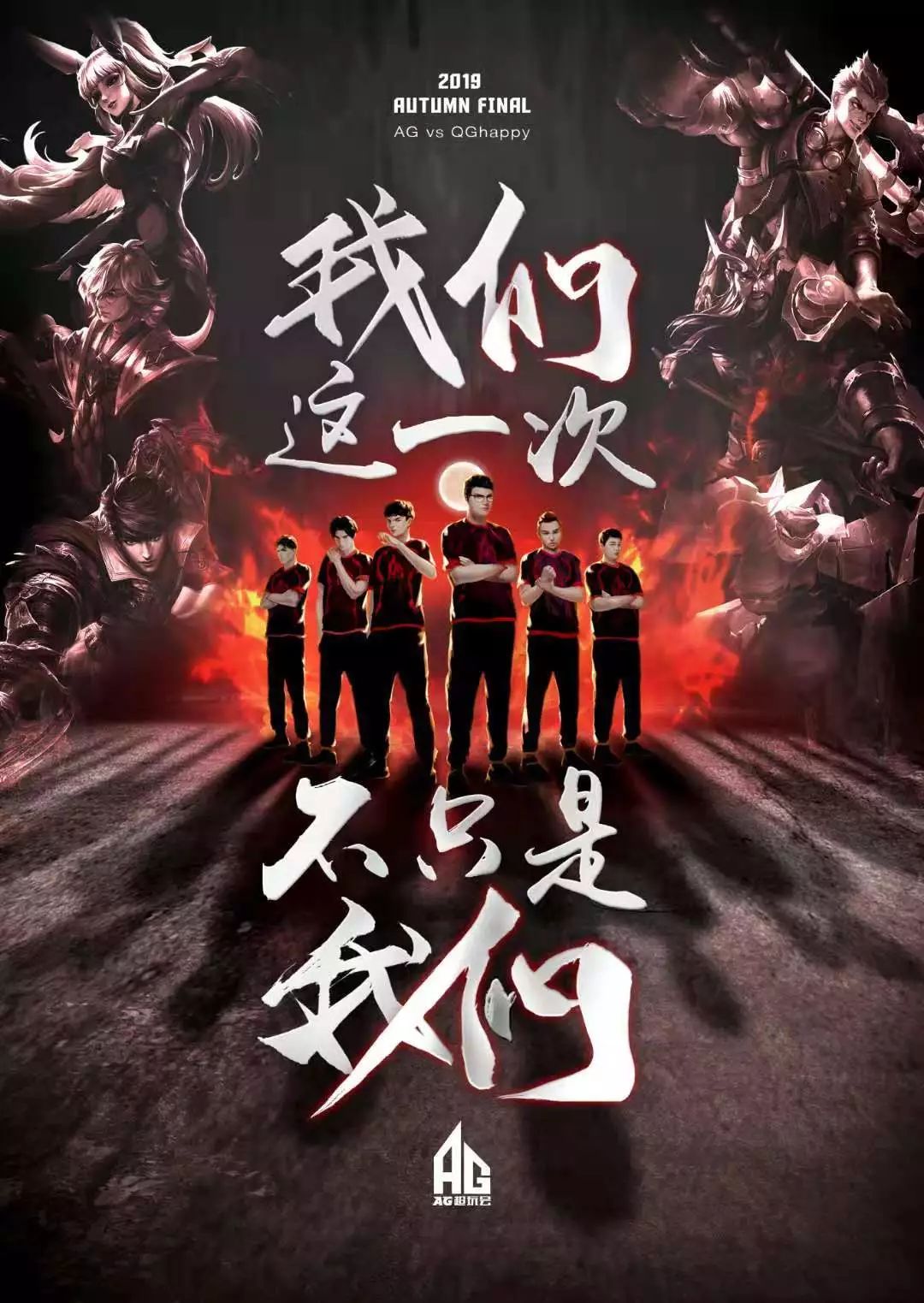 例如