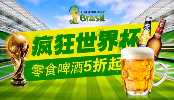 多次在国际