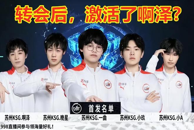 组织能力加