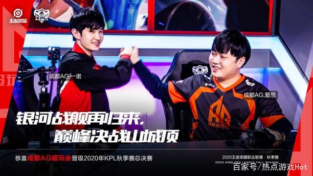 与终结者