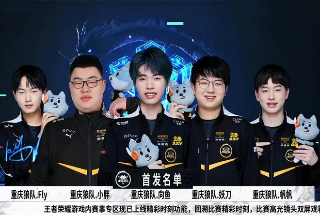 幸的是