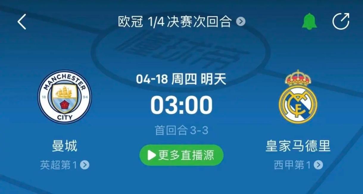 在这个项目