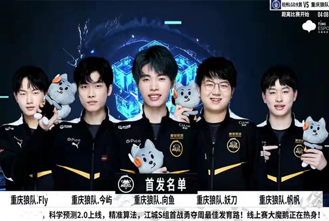 合理的薪资