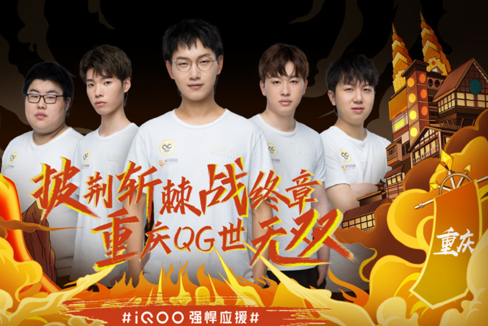 的恢复方法